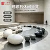 Decoração Personalizada para Shopping, Fornecimento Direto da Fábrica de Origem, Assentos de Lazer de Pedras de Fibra de Vidro, Cadeiras de Exterior, Fabricação de Moldes e Produção de Amostras