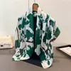 Lenço Quadrado Grande Estampado Estilo Coreano com Fita Floral em Cetim Imitação de Seda, Lenço de Seda, Xale, Lenço de Cabeça, Protetor de Pescoço, Lenço de Pescoço, Lenço Decorativo