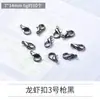 Accesorios Termoencogibles DIY Llavero de Cadena de Langosta Anillo de Llave de Cadena de Langosta Llavero Creativo para Colgar en la Cintura
