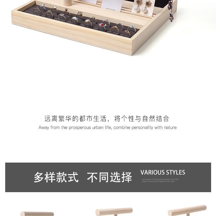 两层圆棒托盘_03.jpg