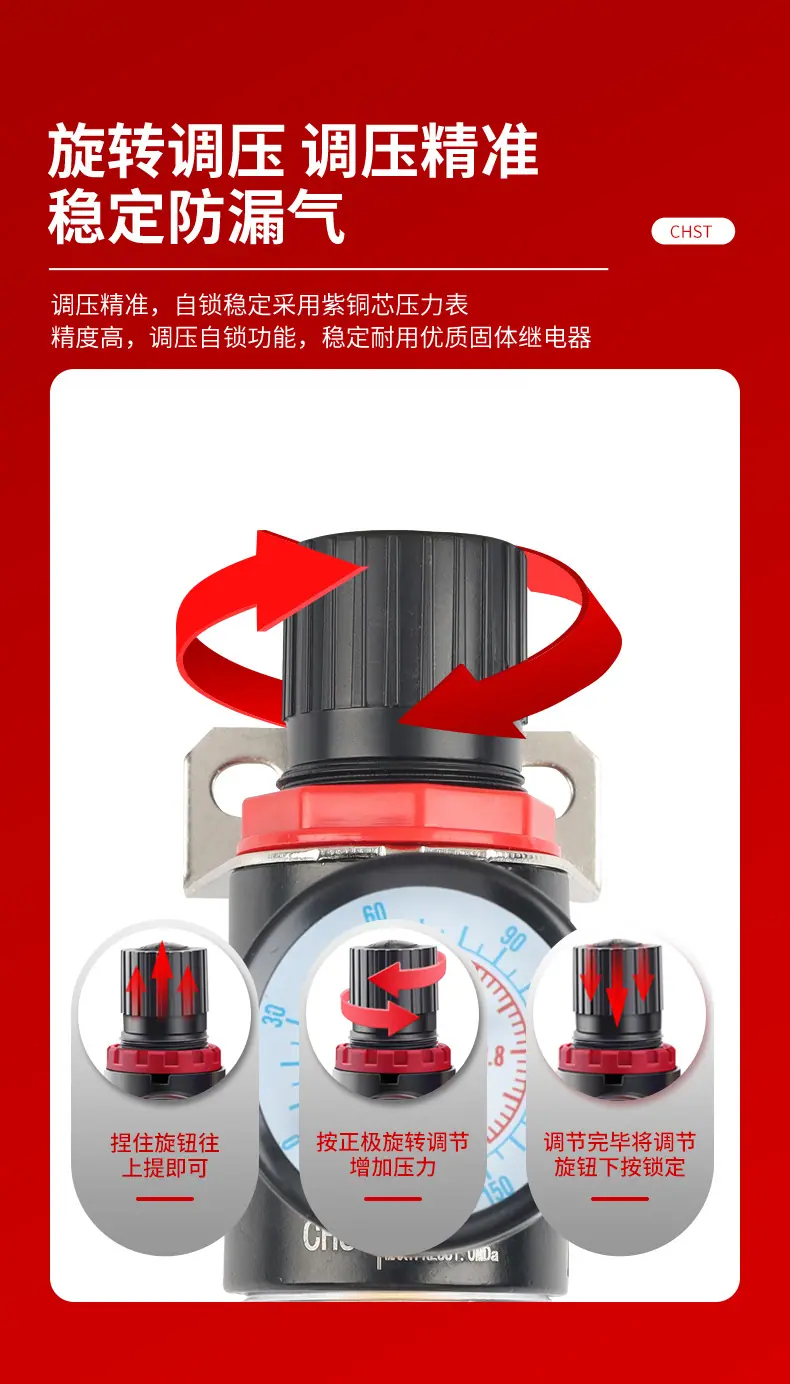 AR-2000-BR-3000_05