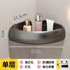 Estante de Baño Blanco Crema, Almacenamiento de Pared sin Taladro para Inodoro, Ducha, Lavabo y Lavamanos, Organizador Triangular