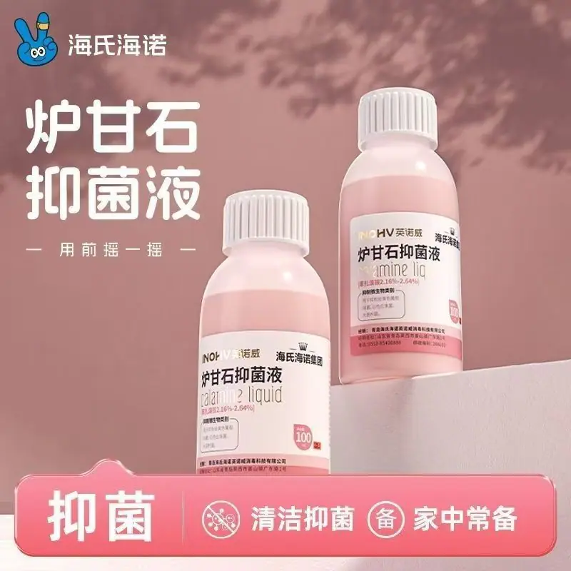 微信图片_20250701094751.jpg