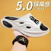 Pantuflas de Verano para Hombre para Exteriores, Marca de Moda, Suela Suave, Cómodas, Impermeables, Antideslizantes, Chanclas de Playa, Pantuflas para Exteriores, Dropshipping