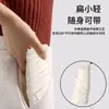 Mini Guarda-chuva de Cartão para Sol, Proteção Solar, Cápsula para Chuva ou Sol, Compacto, Guarda-chuva Dobrável Portátil para Meninas com Bom Visual