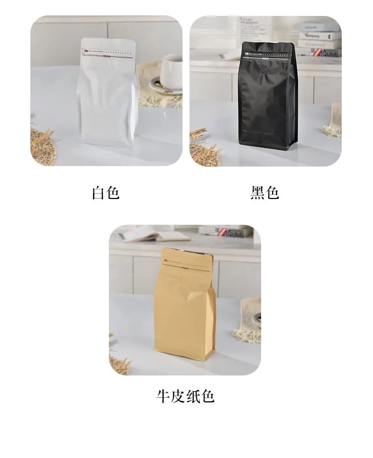 气阀袋子-恢复的_12.jpg
