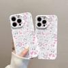 Funda protectora rígida con diseño de conejo rosa para Apple Pro Max de 14" y carcasa rígida para iPhone 15