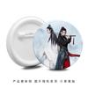 Lote mixto de insignias de animación de estrellas circundantes Xiao Zhan Wang Yibo era grupo juvenil Yang Ziguang se encuentra con broche de insignia