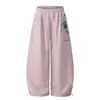 Marca 2026 Estilo Coreano Moda Urbana Pantalones Lisos Curvos Pantalones Casuales Pantalones Deportivos Fabricante Suministro al por Mayor 04