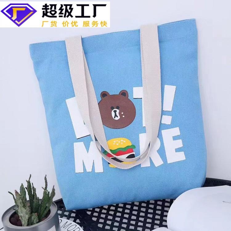 微信图片_20220325130549_conew1