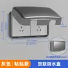 Tipo 86 Socket Elevado y Ampliado Cubierta Impermeable Baño Interruptor de Fugas de Baño Caja a Prueba de Salpicaduras Protección para Calentador de Agua Metabo