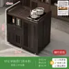 Mesa de té móvil, mesa de té pequeña, gabinete de té para el hogar con ruedas, carrito de té, mesa de té Kung Fu, tetera, juego de bandeja para juego de té integrado