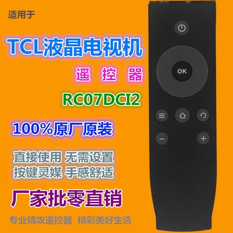 DSC01928