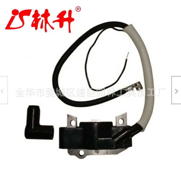 Wacker WM80 Ignition Coil Fits
