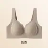 Sujetador sin costuras para mujeres con poco busto, diseñado para realzar y levantar, prevenir el abultamiento lateral y brindar soporte con tirantes anchos, creando un aspecto más lleno sin aros.
