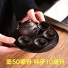 Mini pote de areia roxo criativo tamanho pequeno pote de bolso para dedo tamanho pequeno brinquedo de chá enfeites de animais de estimação conjunto de chá kung fu