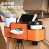 Portavasos Multifuncional para Coche, Caja de Almacenamiento para Coche, Estante de Almacenamiento en el Respaldo del Asiento, Caja de Almacenamiento en el Respaldo del Asiento, Caja de Pañuelos para Coche