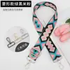 Bolso con Correa Ancha para el Hombro con Envío Gratis, Bolso Versátil Nuevo Correa para el Hombro DIY Venta Caliente Transfronteriza Accesorios de Correa para el Hombro Ajustable de 38 mm