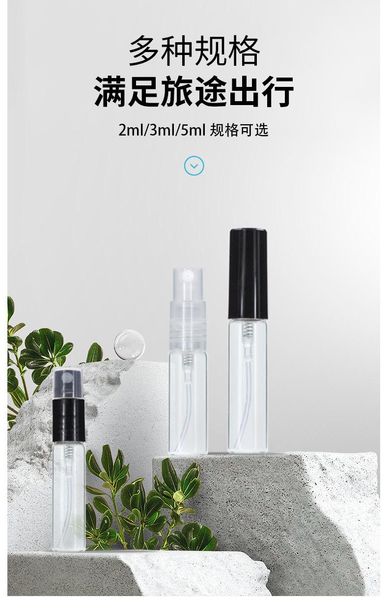 详情页_04.jpg