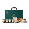 Juego de Té de Jade Grasa de Oveja de la Cerámica Guobao - Regalo de Festival de Medio Otoño, Caja de Regalo con Diseño de Flor Ornamental, Adecuado para Regalar a Personas Mayores, Líderes, o como Regalo de Inauguración de Casa para Empresa