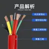 Ventas Directas de Fábrica Cable de Alimentación para Grúa Yc3*6*10*16*25+ Cable Eléctrico Especial con Alambre de Acero Galvanizado