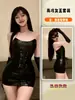 Agente Definitivo Estilo Catwoman*Minivestido de Cuero Maduro Inspirado en Halloween, Ajustado, Ceñido al Cuerpo