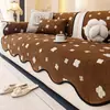 Cojín de Sofá Nuevo y Fresco Estampado Floral de Chenille Cubierta de Sofá Antideslizante para Todas las Estaciones Cojín Decorativo para Asiento