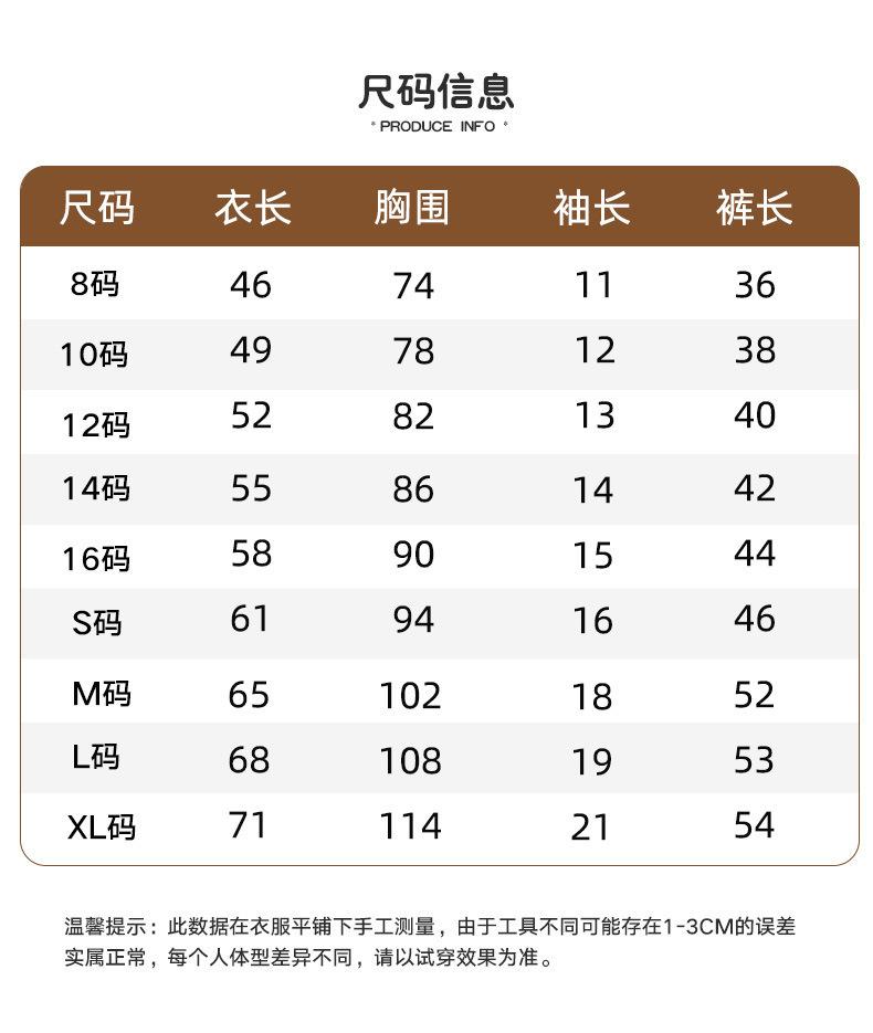 66340冰丝详情_06.jpg
