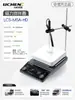 Máquina de Calentamiento Agitador Magnético de Liquen Plataforma de Calentamiento de Alta Temperatura de Laboratorio Electromagnético Módulo de Calentamiento Pequeño Base Pantalla Digital