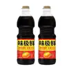 Salsa de soja ligera de sabor extremadamente fresco para uso doméstico y comercial, adecuada para platos fríos, salteados y restaurantes, un condimento picante que realza el sabor