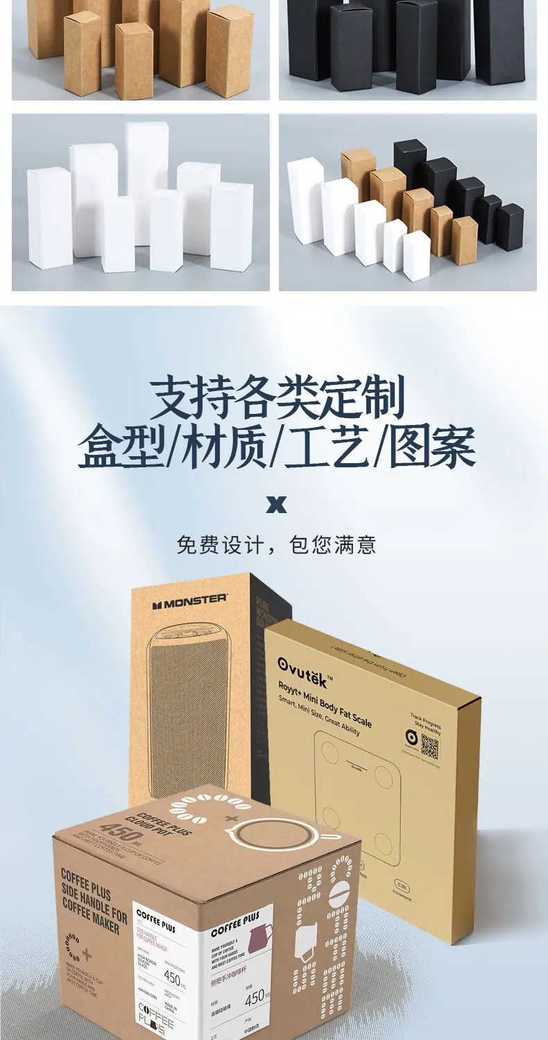 0牛皮盒详情_09.jpg