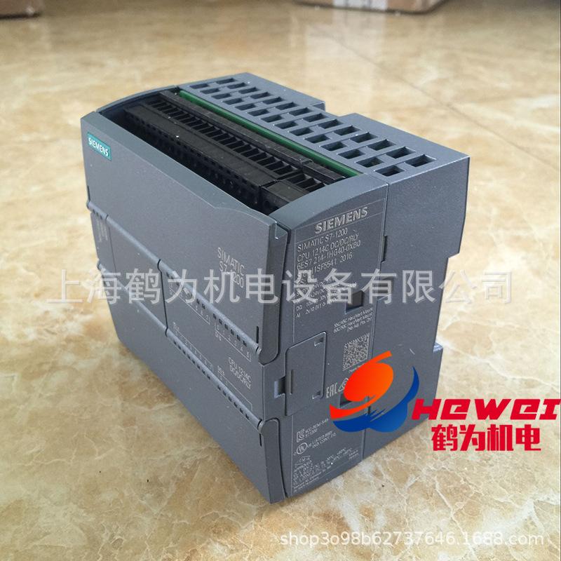 6ES7214-1HG40-0XB0 (6) 副本