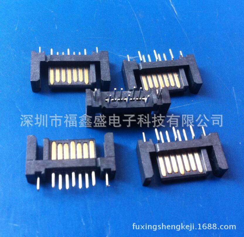 fuxingshengkeji.1688.com.275jp