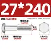 Perno hexagonal de acero inoxidable 304 DIN931 de media rosca M22M24M27M30M33 tornillo de cabeza hexagonal de media rosca