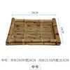 Produtos de Cesta de Bambu Feitos à Mão, Cestas Portáteis para Confeitaria e Lanches, Bandejas de Palha para Lanches, Cestas de Bambu, Cestas para Armazenamento de Vegetais
