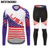 Roupas de Ciclismo Infantil, Roupa Íntima de Ciclismo para Bicicleta de Equilíbrio Masculina, Conjunto Feminino, Traje de Patinação de Velocidade, Fábrica Respirável e de Secagem Rápida