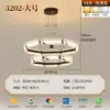 Nuevo candelabro todo de cobre estilo chino, luz estética de sala de estar estilo Dinastía Song, candelabro de esmalte de alta gama estilo chino para vestíbulos de villas y comedores