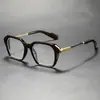 Armazones de Lentes Geométricos Unisex a la Moda y Tendencia, Armazones Cuadrados Elegantes Que Hacen que el Rostro Parezca Más Pequeño, Lentes Sin Graduación Anti-Luz Azul Bl57Y