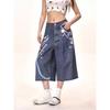 Pantalones Vaqueros Cortos de Estilo Americano con Estampado de Cadena Multicolor para Mujer, Diseño de Verano, Pantalones de Pierna Ancha Versátiles, Pantalones Casuales de Longitud Media