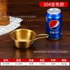 Cuenco de arroz coreano dorado de acero inoxidable 304 para vino, ideal para barbacoas, cocinas y tiendas. Cuenco amarillo pequeño especial para vino caliente y frío con asa.