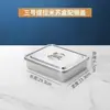 Caja de ingredientes para nieve raspada, herramientas para puesto, caja comercial con tapa, exhibidor de condimentos, caja pequeña de ingredientes, recipiente de almacenamiento para ensalada de frutas y otros artículos