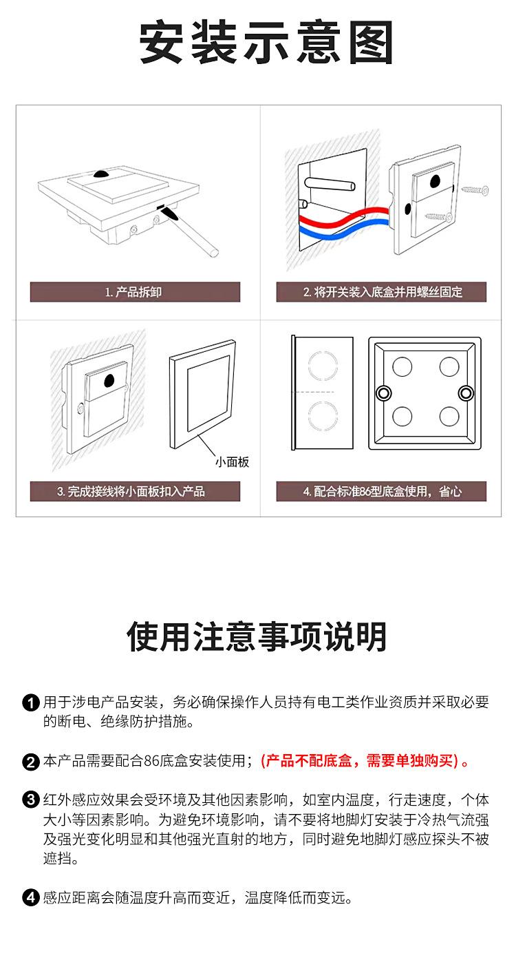 详情12.jpg