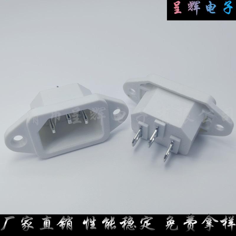 未命名_副本300