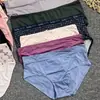 Clásico Italiano Nuevo Ropa Interior de Algodón con Hilo de Cintura Baja Europea y Americana para Mujer Calzones Transpirables para Mujer Ropa Interior Sexy Antibacteriana