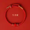 Pulsera de Hilo Rojo Cristal Dayou 2026 Año del Caballo para Serpiente, Cerdo, Tigre, Mono, Dragón Pulsera Trenzada del Zodiaco para Hombres y Mujeres Hilo Rojo de Año Nuevo