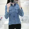 Tiro Real Primavera Nueva Camisa de Mezclilla para Mujer Ajustada Elástica Chaqueta Versátil de Manga Larga Ropa de Mezclilla Azul Claro Spandex