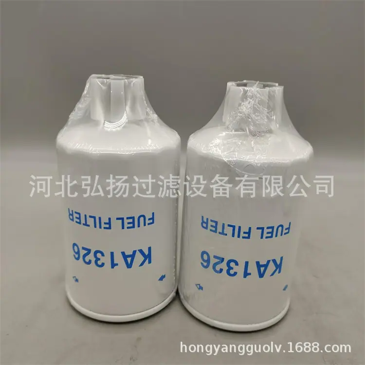 KA1326