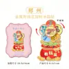 Fábrica en stock imán creativo madera Zhengzhou metal refrigerador suministro mayorista regalos pequeños creativos una generación de cabello