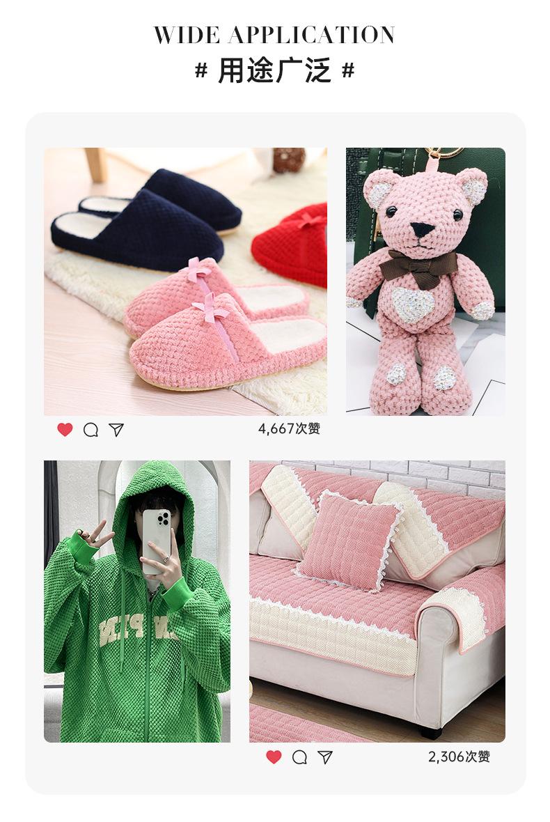 详情模板6-用途