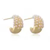 Aogu Venta Caliente Transfronteriza Moda Lujo Accesible Chapado en Cobre Oro de 18 Quilates Pendientes de Perla Diseño para Mujer Nicho Versátiles Pendientes Nuevos